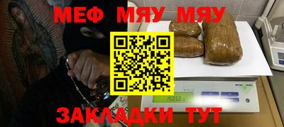 экстази Партизанск