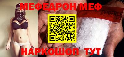 экстази Партизанск