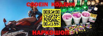 гашишное масло Пенза