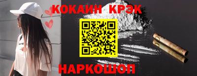 экстази Партизанск