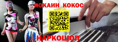 экстази Партизанск