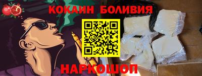 мет Первоуральск