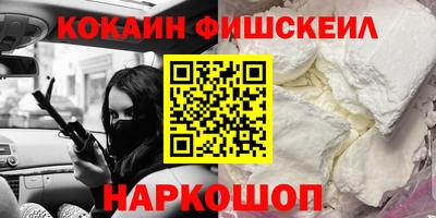 экстази Партизанск