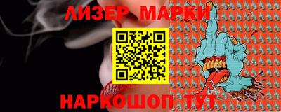 экстази Партизанск