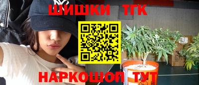 экстази Партизанск