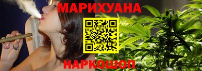 мет Первоуральск