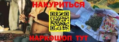 мет Первоуральск