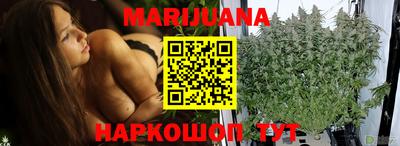 гашишное масло Пенза