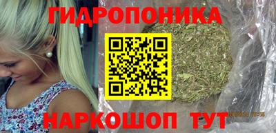 гашишное масло Пенза