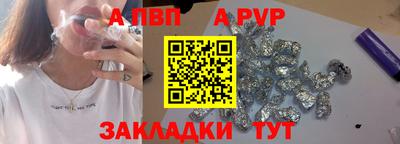 экстази Партизанск