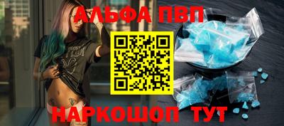 экстази Партизанск