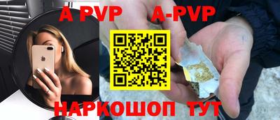 мет Первоуральск