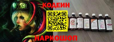 гашишное масло Пенза