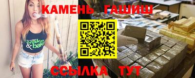 мет Первоуральск