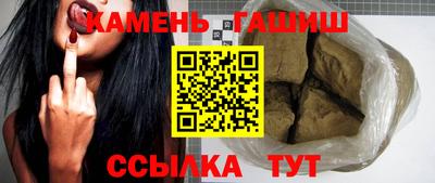 мет Первоуральск