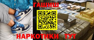 экстази Партизанск