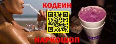 мет Первоуральск