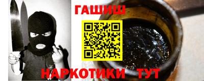 мет Первоуральск