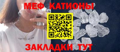 экстази Партизанск