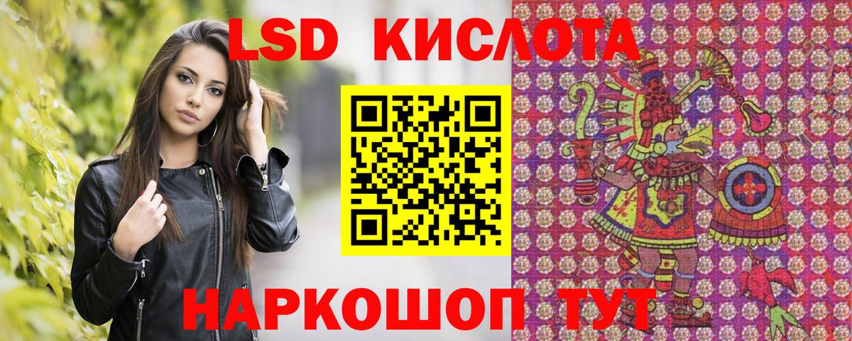 Марки N-bome 1500мкг  Вход с VPN  Марки N-bome 1500мкг  Тамбов 